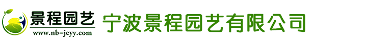 森沃倉(cāng)儲(chǔ)