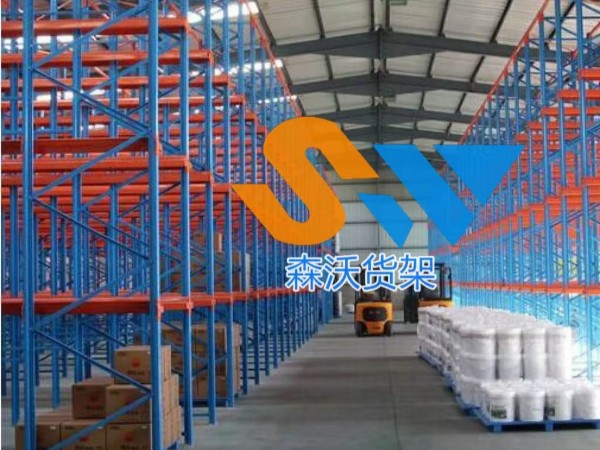 冷庫(kù)穿梭式貨架VS橫梁式貨架
