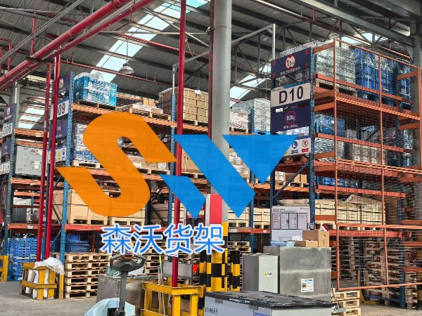 倉(cāng)庫(kù)貨架定制怎么選