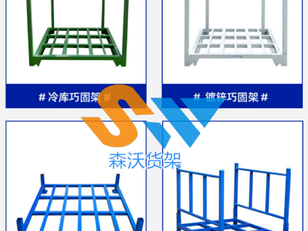 租賃VS購(gòu)買(mǎi)：巧固架的“成本算盤(pán)”怎么打