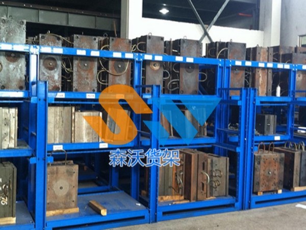 不同類型模具貨架對(duì)比，適配五金/塑膠/沖壓模具存儲(chǔ)