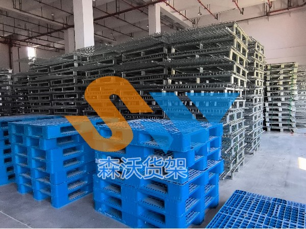 倉庫籠、周轉(zhuǎn)箱、托盤的區(qū)別與適用場景
