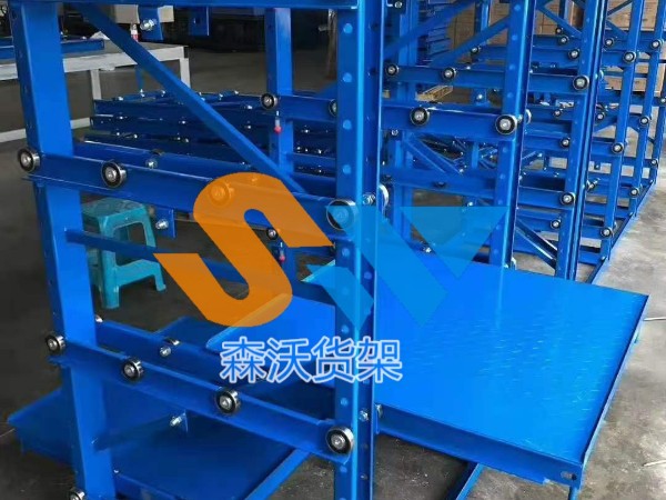 森沃抽屜式模具架